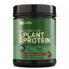 New Optimum Nutrition Gold Standard 100% Plant Based Vegan Protein Gluten Free