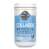 Garden of Life Grass Fed Collagen Peptides Dietary Supplement